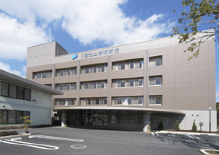 くまもと青明病院